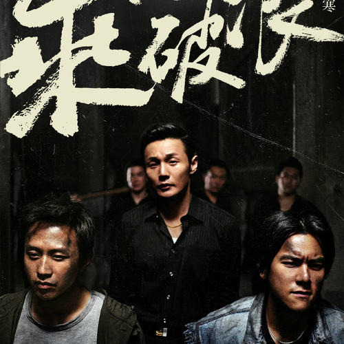 Lancaster University酒店管理毕业证
